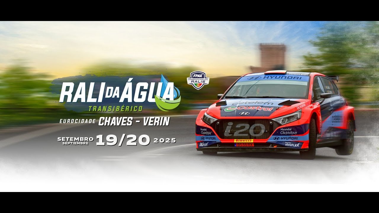 Rali da Água Transiberico Eurocidade Chaves Verin - SS4 Rota Termal (City Stage)