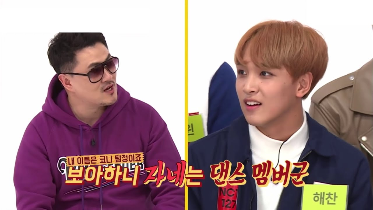 이해찬의 반응속도를 알아보자