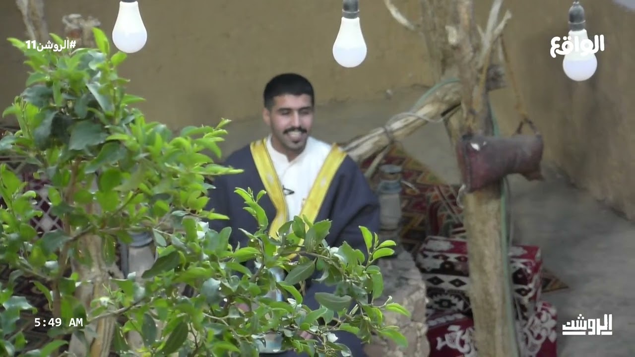 عودتني كل يوم اسمع على صوتك | عبدالله الفريدي #الروشن11