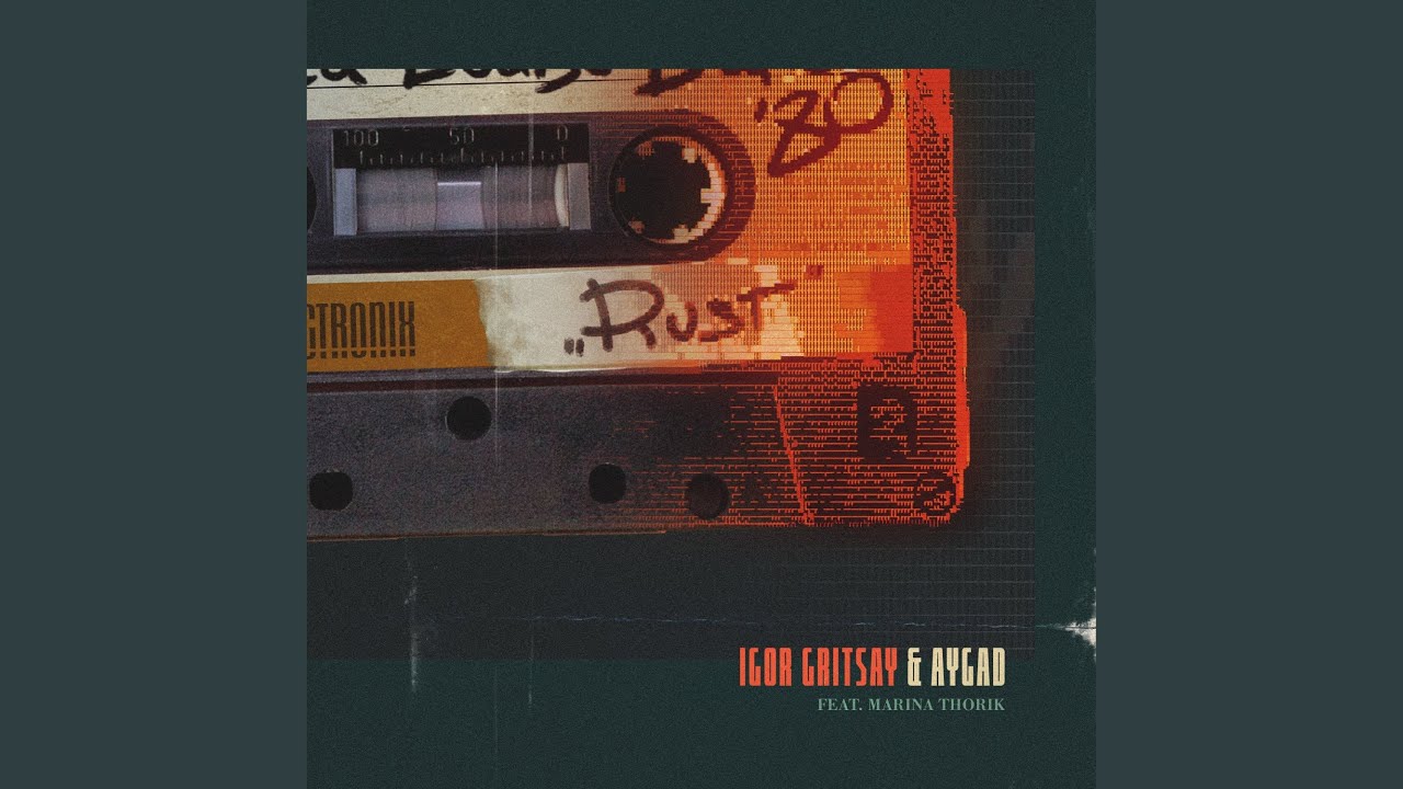 Rust
