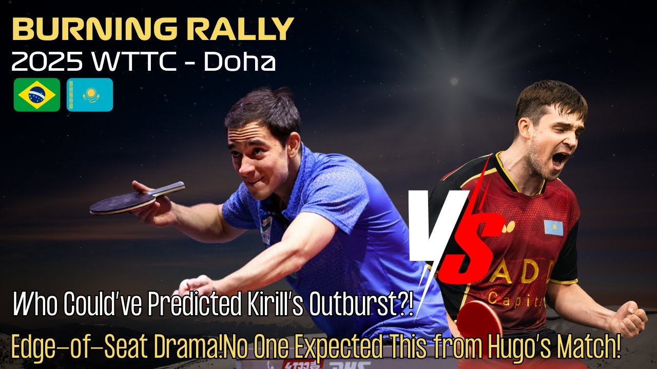 Almost an Upset? Hugo’s Narrow Escape!｜Hugo CALDERANO vs Kirill GERASSIMENKO｜2025 WTTC – Doha
