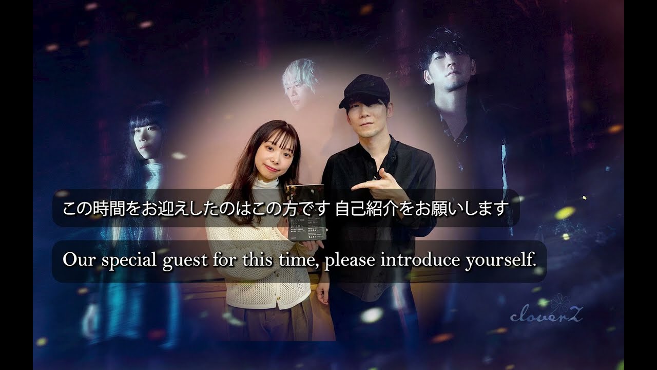 802 Palette TK interview Part 1 - 2023.10.28
