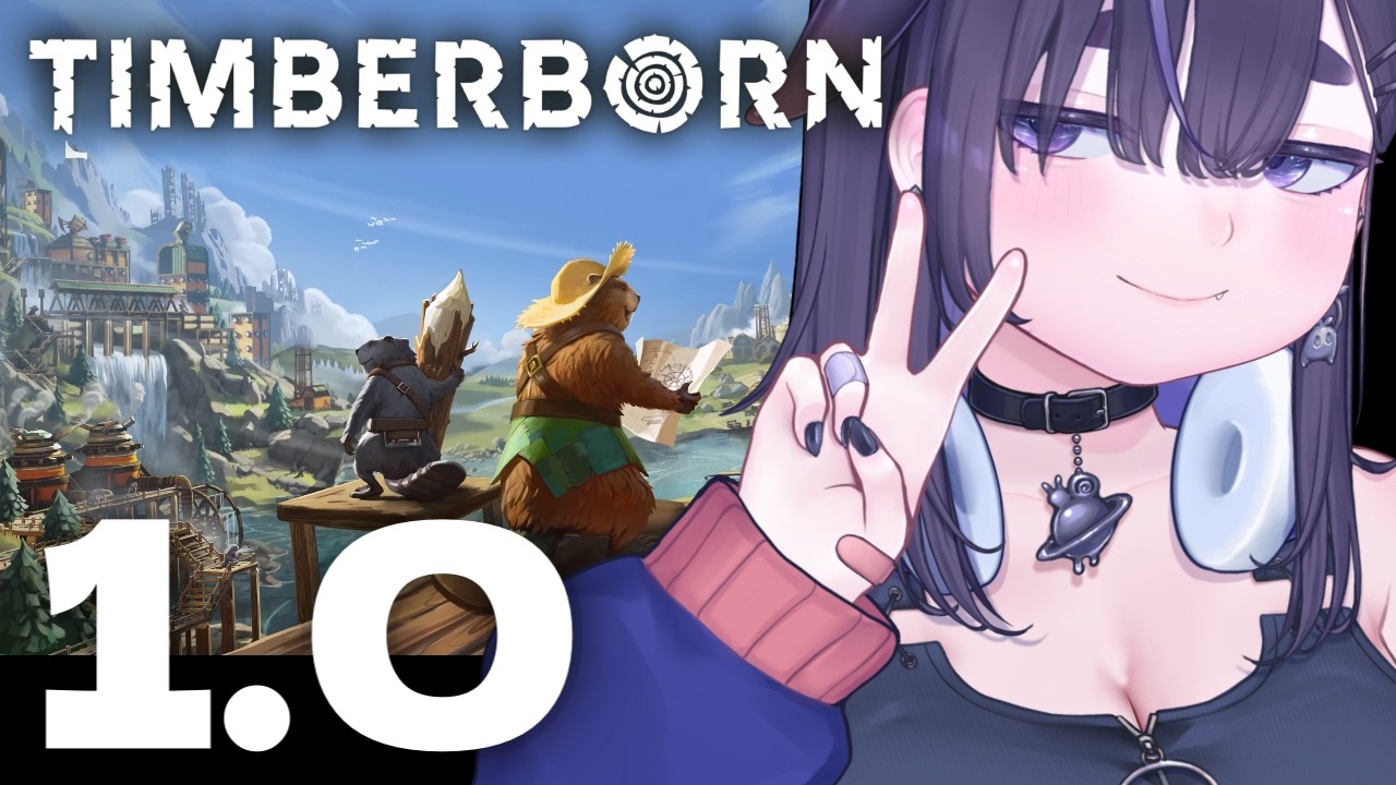【 正式リリース 】働くビーバーの街づくりシミュレーション 🌳 🦫 🪵 【  Timberborn 1.0 / 作業用BGM / 朝活 / ちむぎ / Vtuber 】