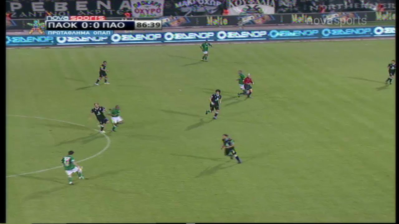 ΠΑΟΚ - Παναθηναϊκός (0-1), 10/05/2009