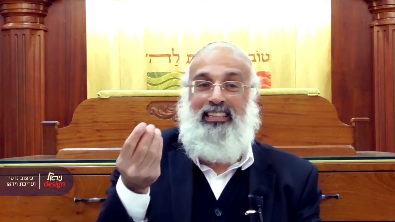 האם נשים צריכות להסב בימינו? - הרה״ג ארז רמתי שליט״א