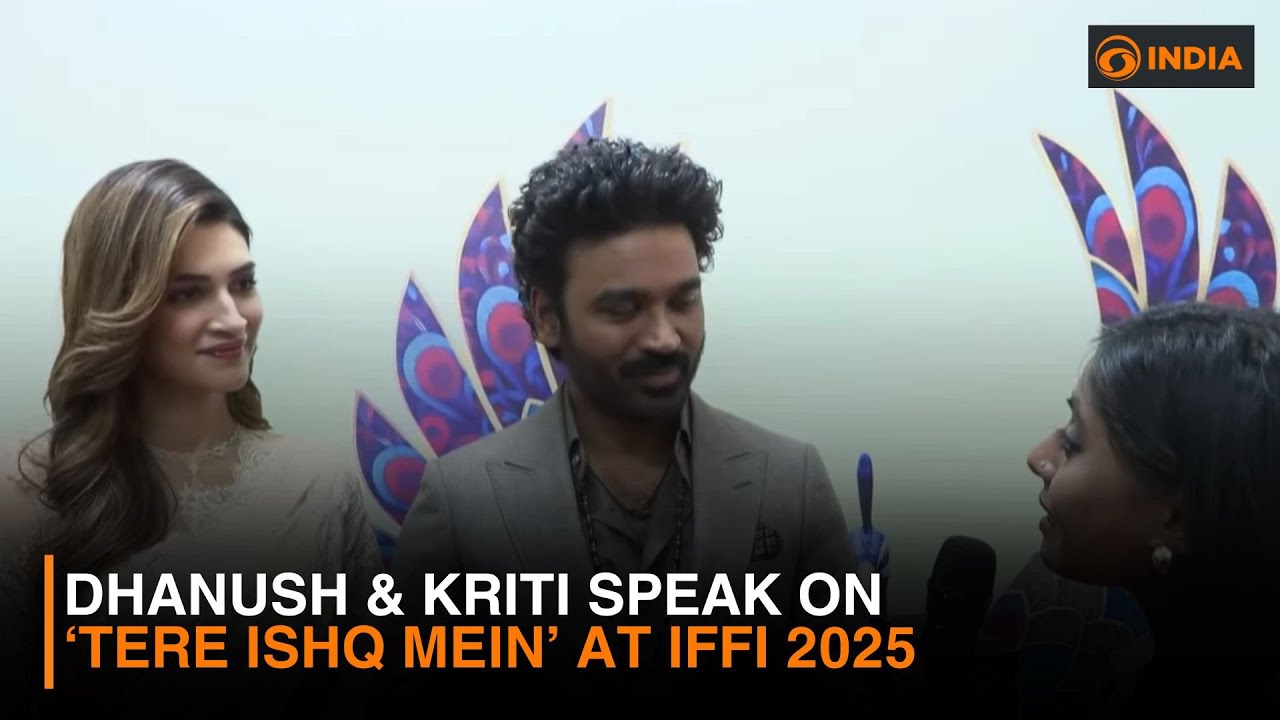 Dhanush & Kriti Speak on &lsquo;Tere Ishq Mein&rsquo; at IFFI 2025