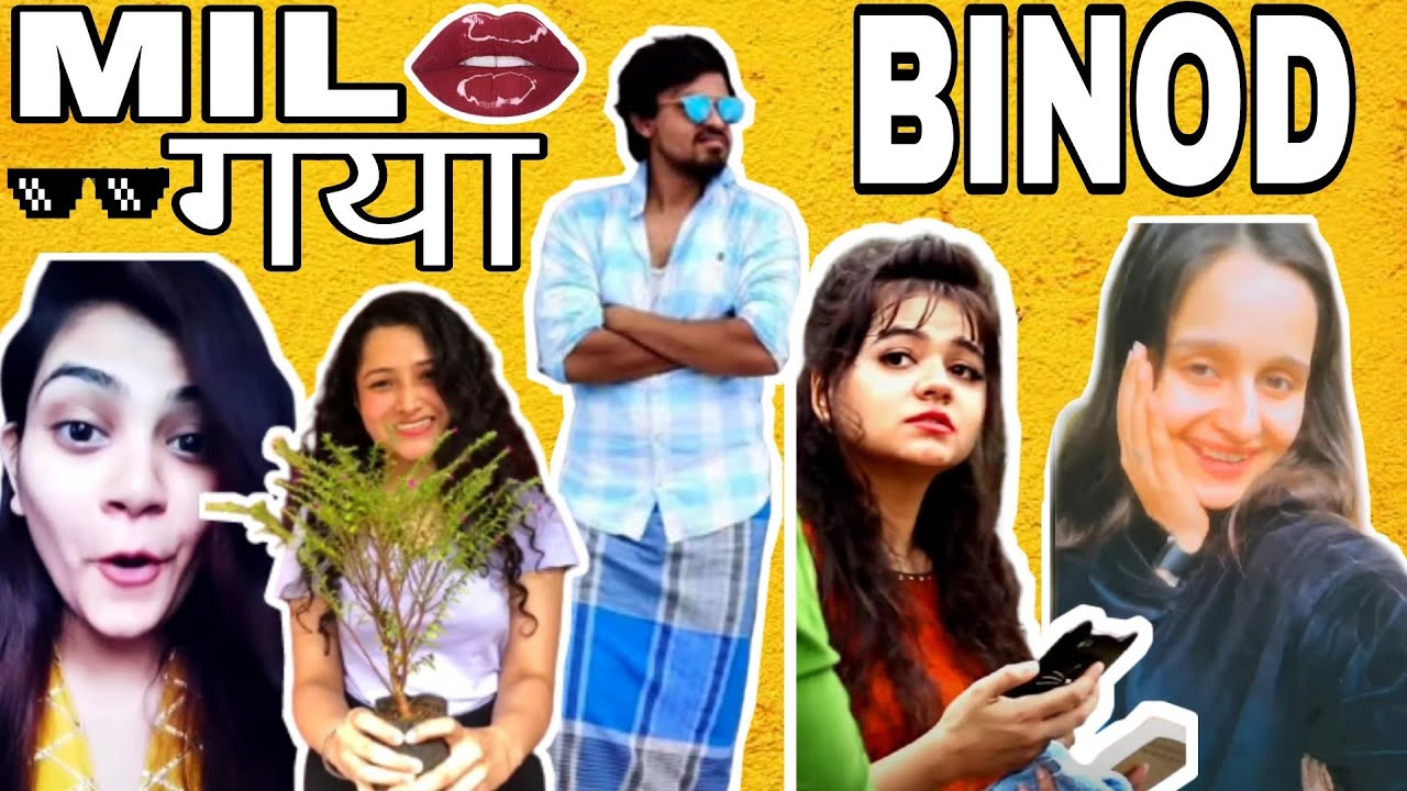 Binod Mil Gaya | Main hoon Binod | Binod | Real Binod | Panoti Boys