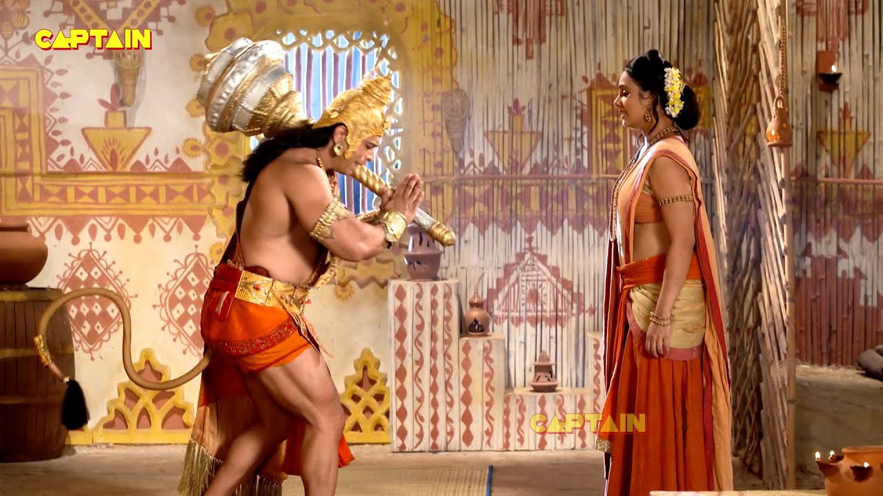 जब सीता मैया से मिले हनुमान जी || संकट मोचन महाबली हनुमान || भाग. 593