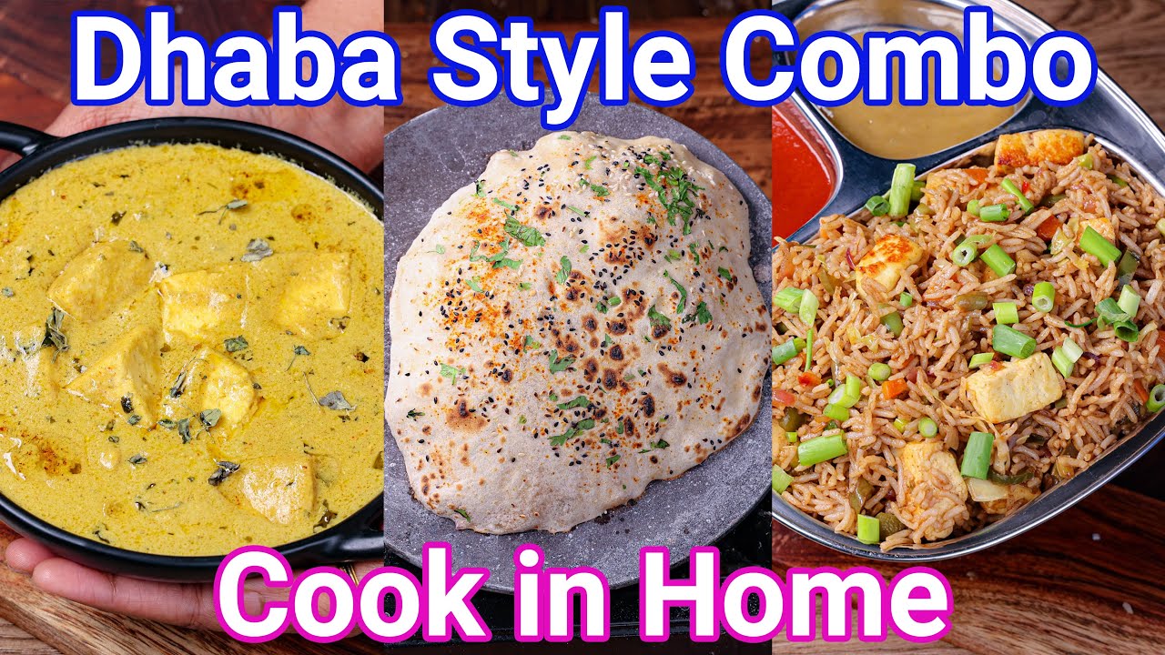 Dhaba Style Combo Meal with Paneer Curry - Fried Rice & Aloo Kulcha | Lunch & Dinner Combo Meal