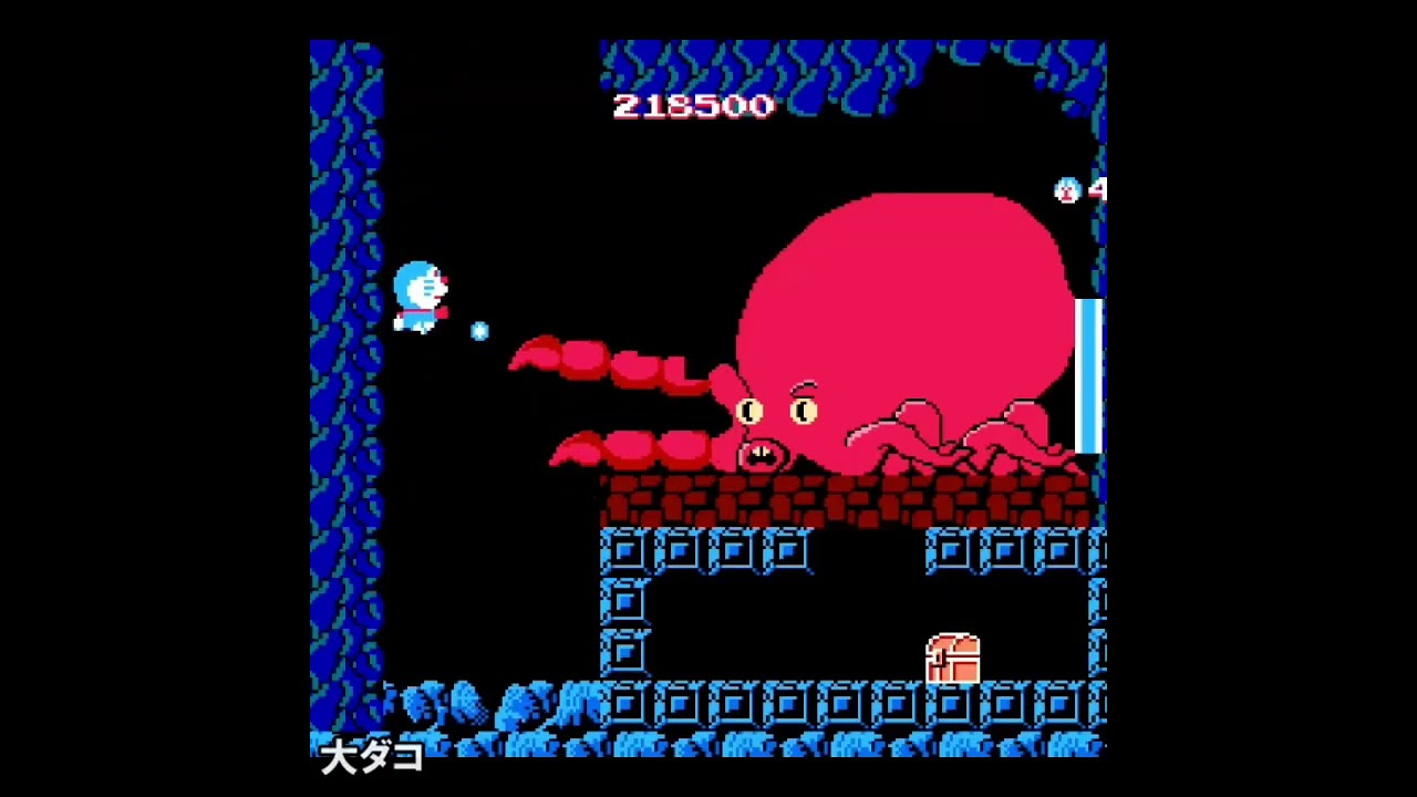ボス戦集【ドラえもん（ファミコン）】