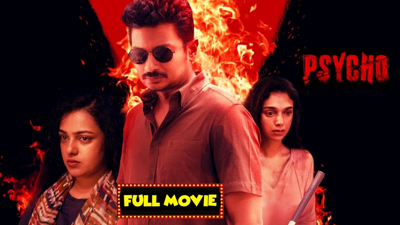 Psycho Telugu Full Movie | Udayanidhi Stalin | Mana Chitraalu