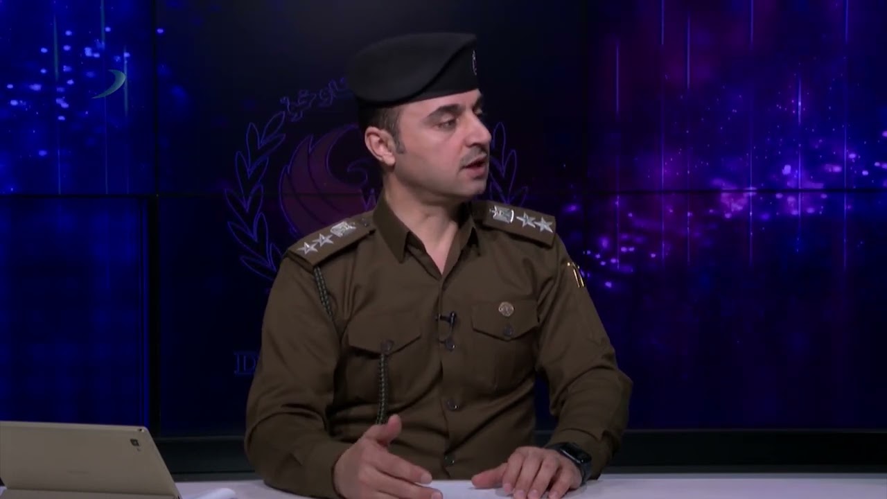 بەرنامێ ئارام