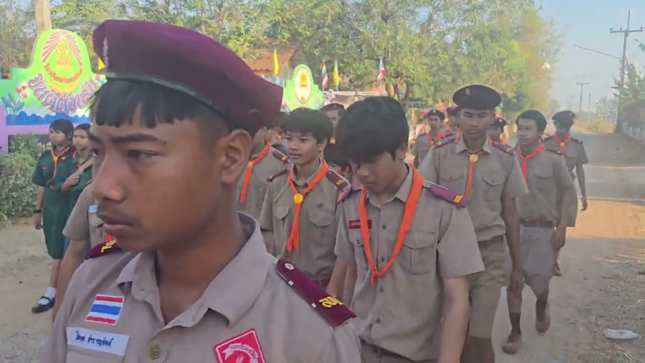 รณรงค์เลือกตั้ง 2569
