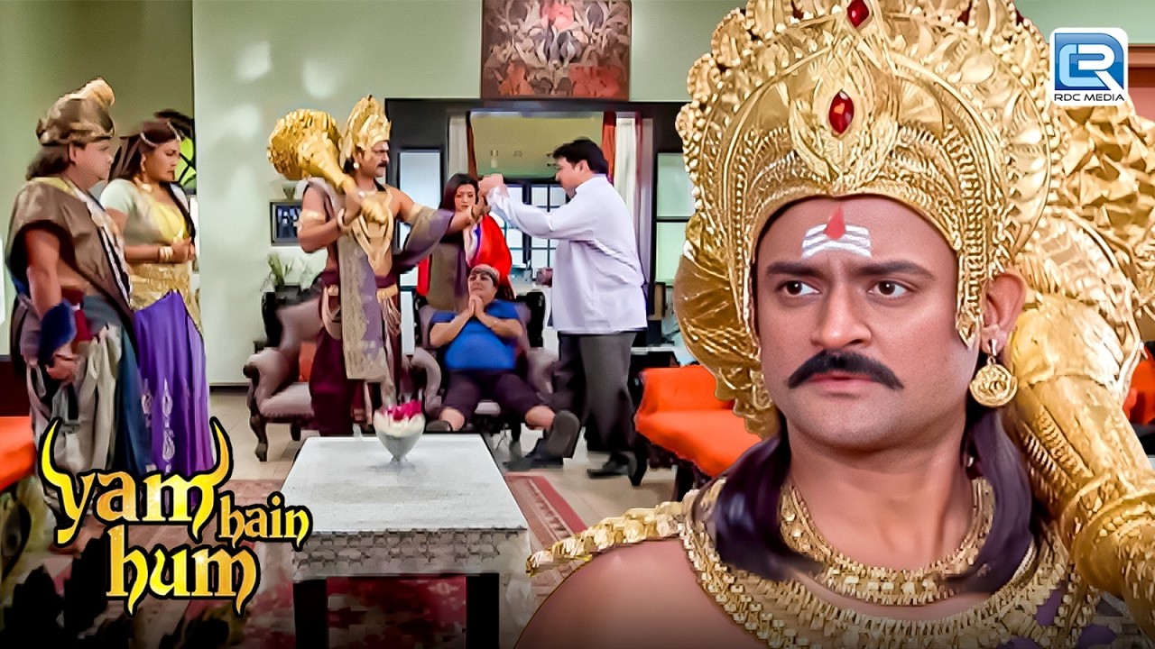 जब बलदेव पर टूटा संकट, यमराज बने उसकी ढाल | Yam Hain Hum | Latest Full Epiosde 272+273+274