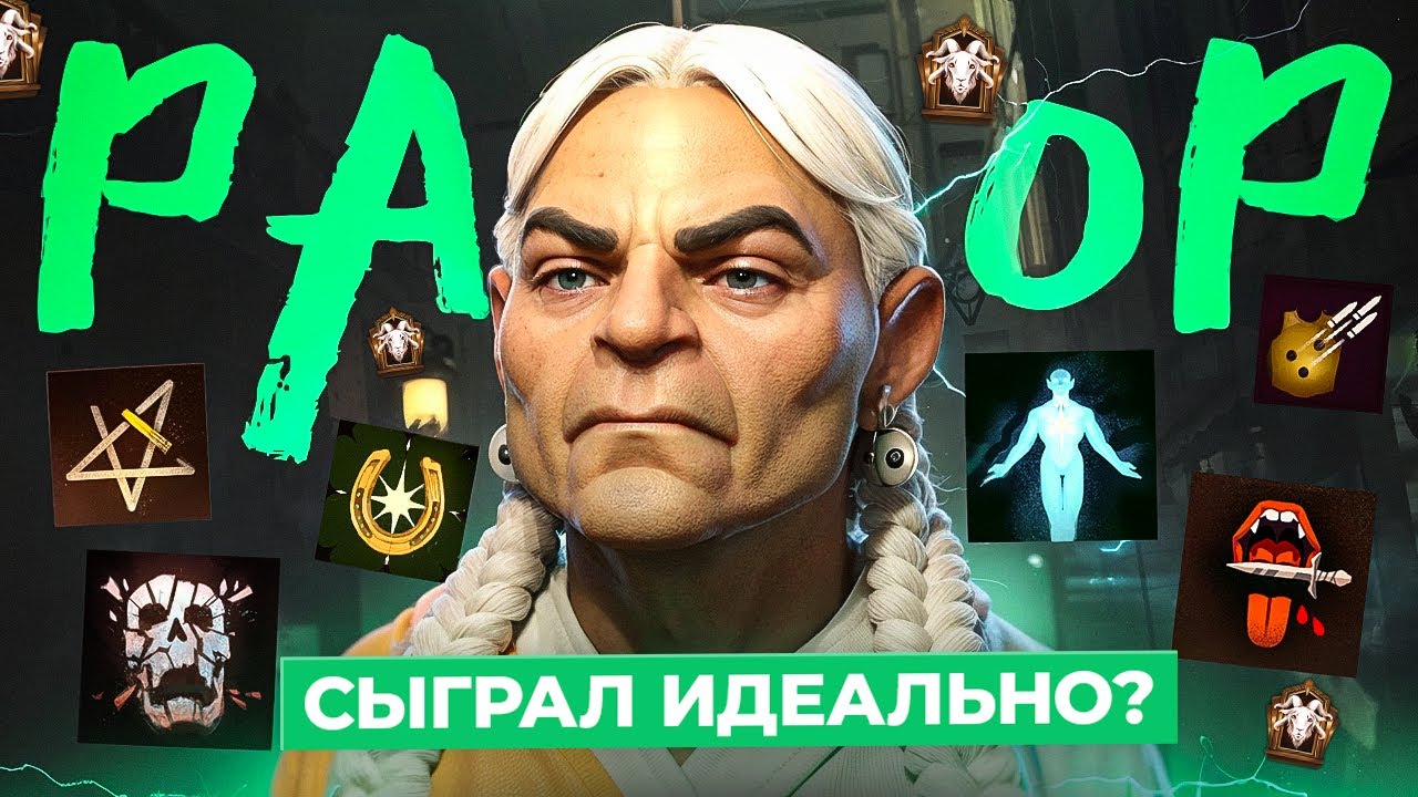 МИЛЛИОН ОШИБОК во ФРИ ИГРЕ 😤 РАЗБОР