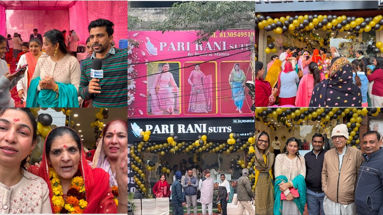 Najafgarh me ￼Pariranisuits ke ek or branch ki ￼ opening par ￼Aaye Hazaron ￼Log 🙏 ​⁠