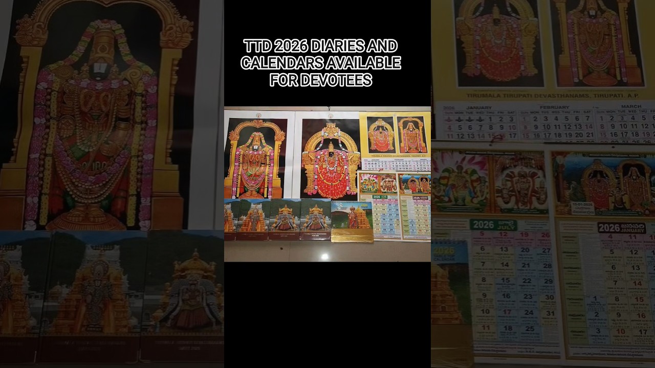 TTD 2026 DIARIES AND CALENDARS AVAILABLE FOR DEVOTEES&nbsp;