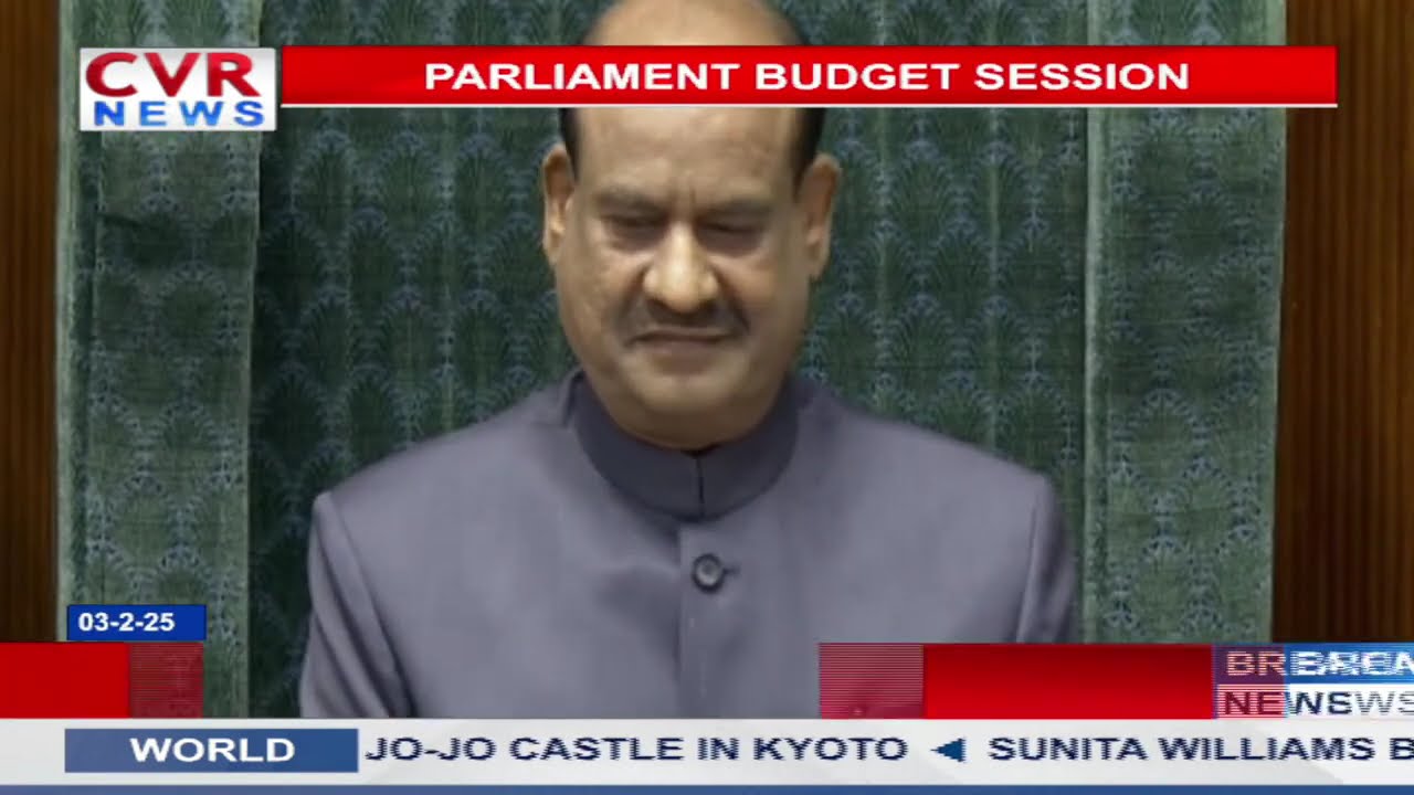 The Opposition Raised An Uprore In The Lok Sabha  Demanding A Discussion On The Jan 29th Stampede |