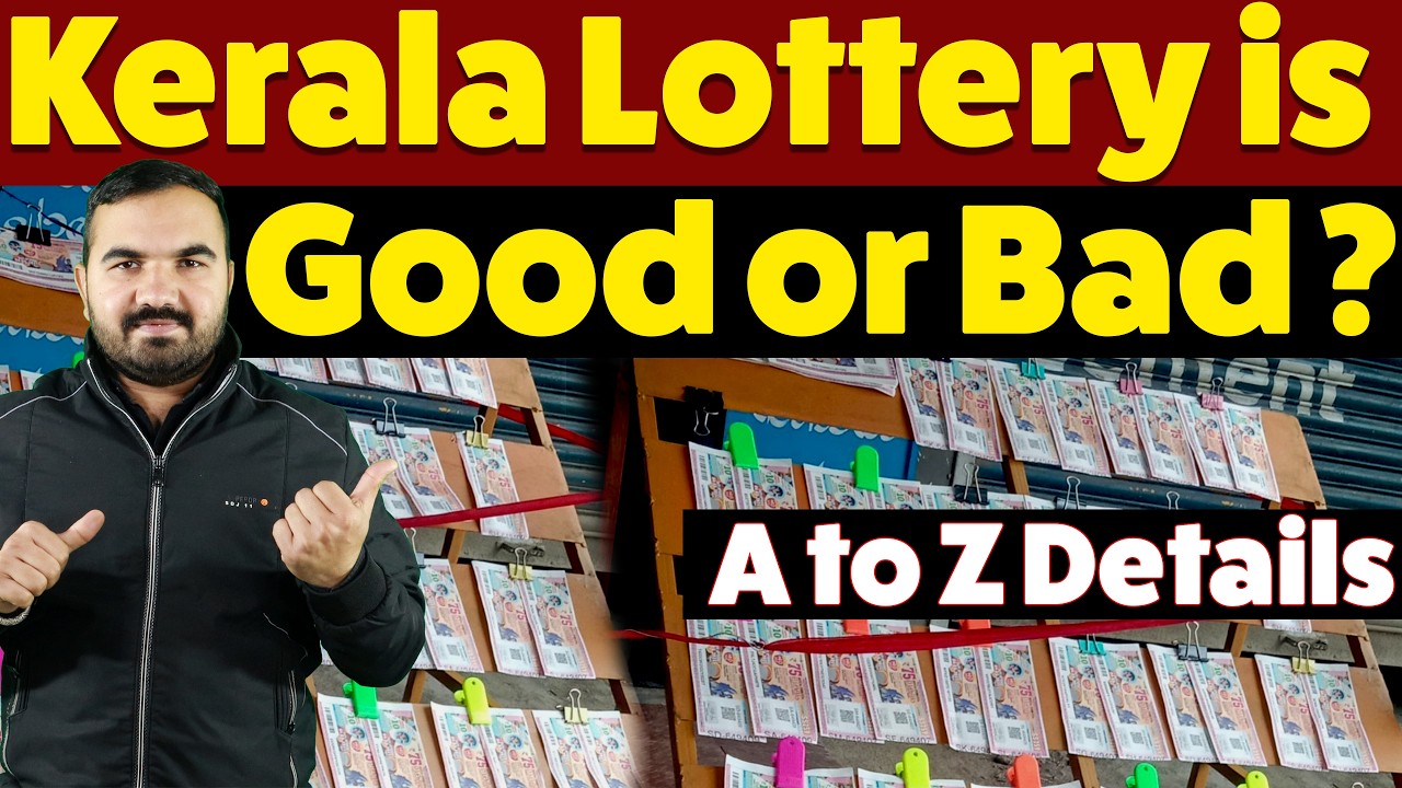 भारत की सबसे बड़ी लॉटरी की पूरी कहानी | Kerala State Lottery Explained | History, Revenue & Truth