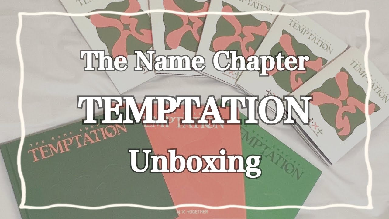 【TXT 開封】待ちに待ったTEMPTATIONの開封式！！