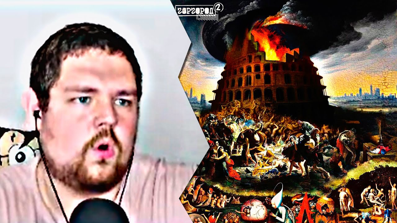 ПИЭМ слушает 