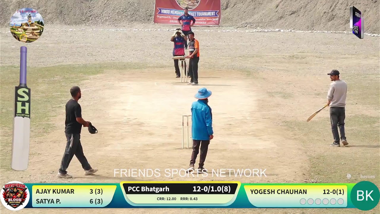 Vinod Memorial Season 4 | pcc bhatgarh vs bbnm khadri | Day 12 | Match no. 79 | SSM Kathwar |