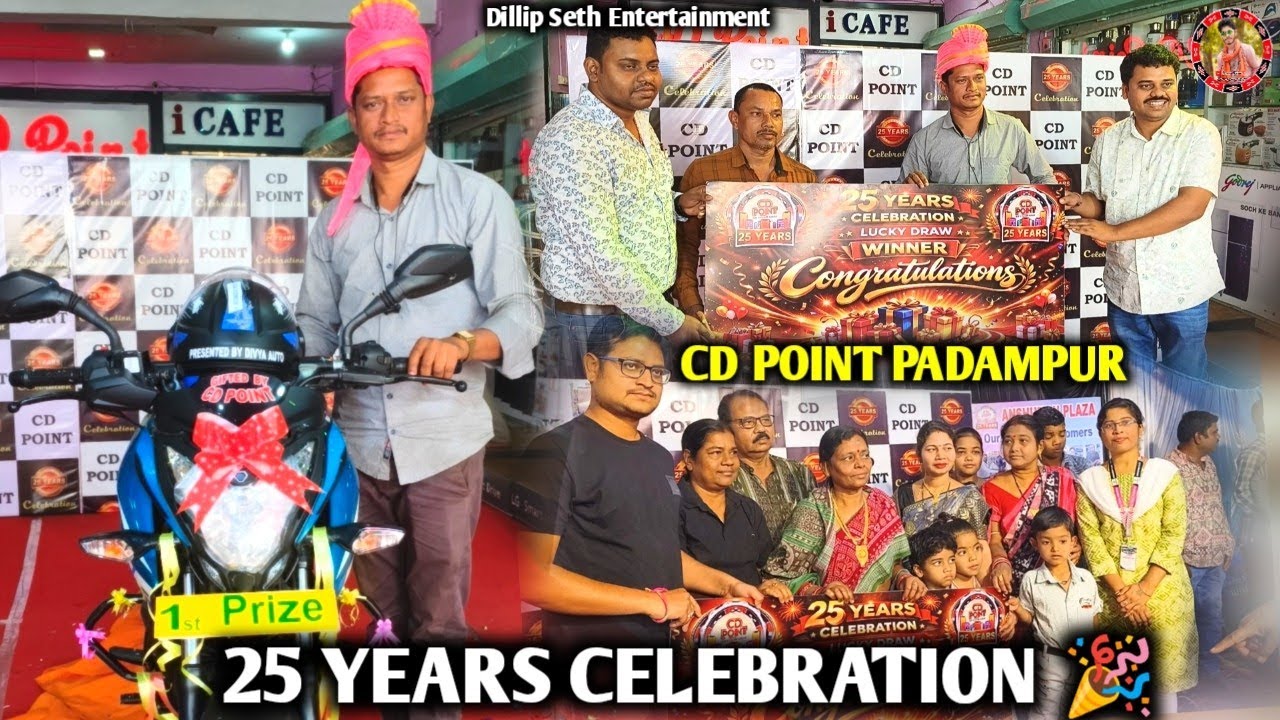 Padampur Cd Point 25 Years Celebration 🎉 Program 2026