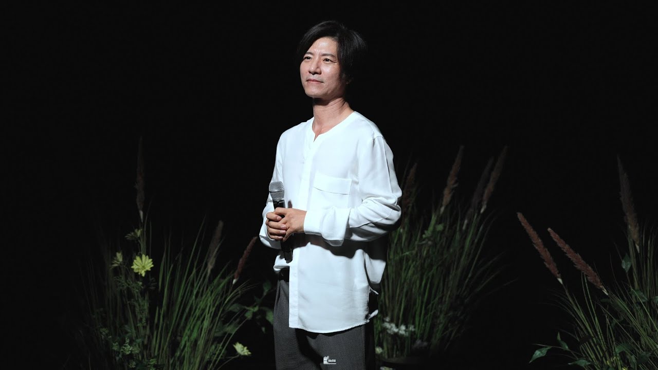 241012 임태경 - Your Love