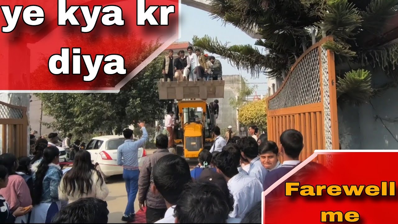 Farewell me JCB se Entry 😅😅 full funny vlog