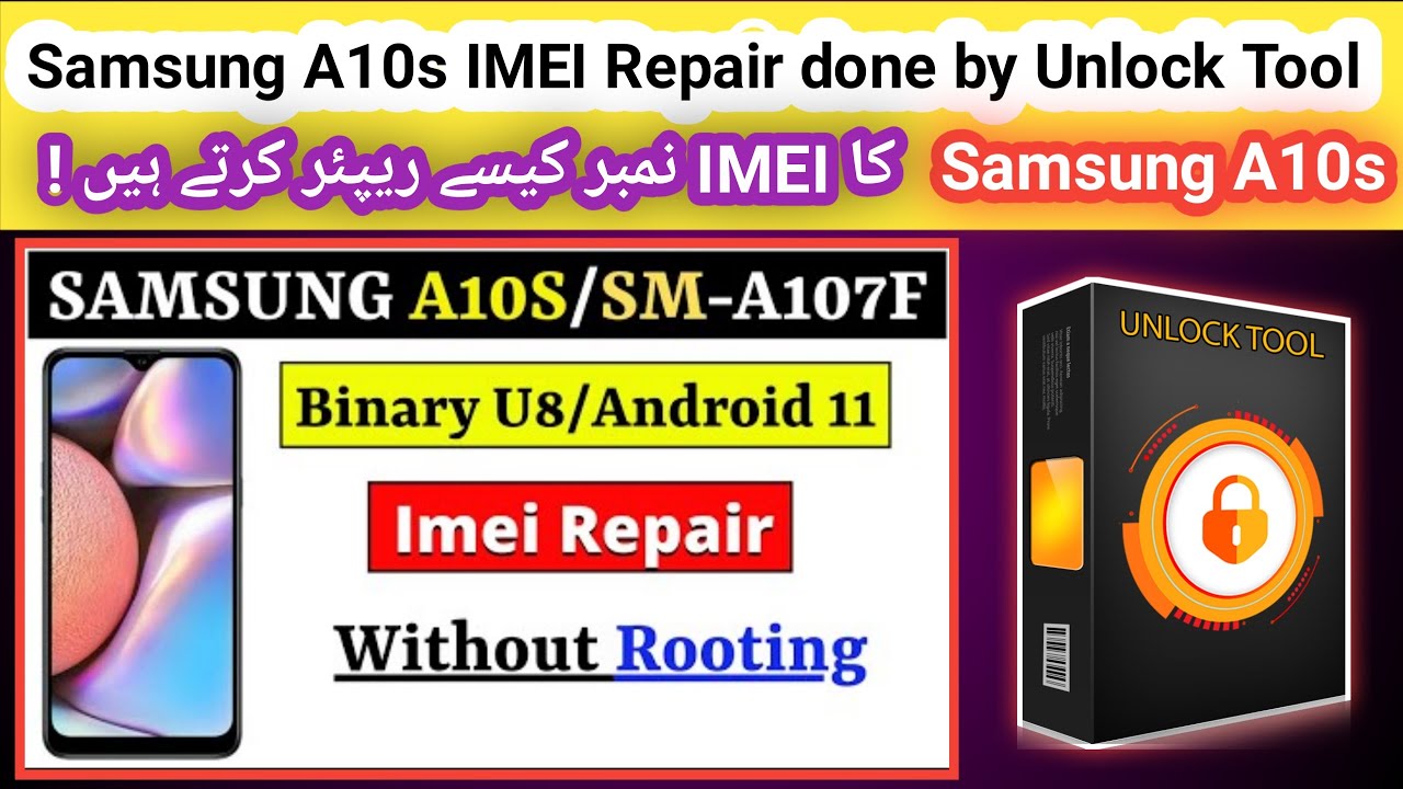 How to Repair Samsung A10s IMEI No. |  All Samsung MTK mobiles IMEI Repair in 1 click | 2023