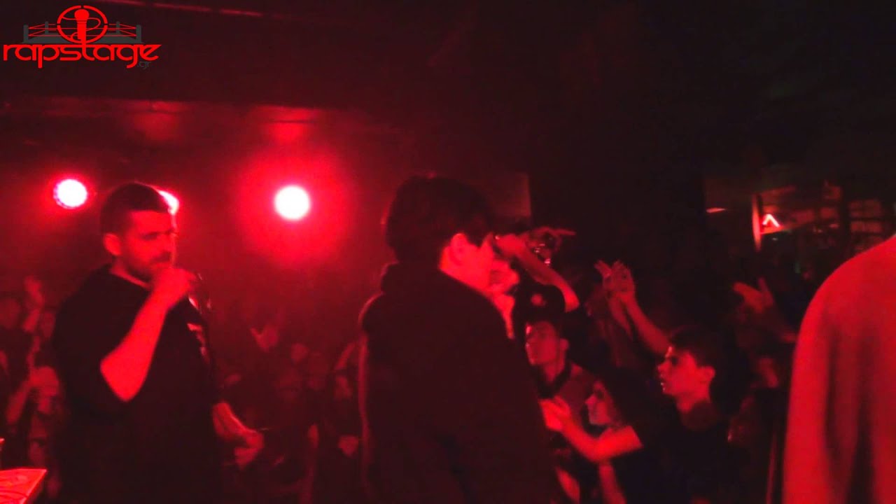 Kako & Ep & Inka - Φράκταλ live @ An club 22/2/2014