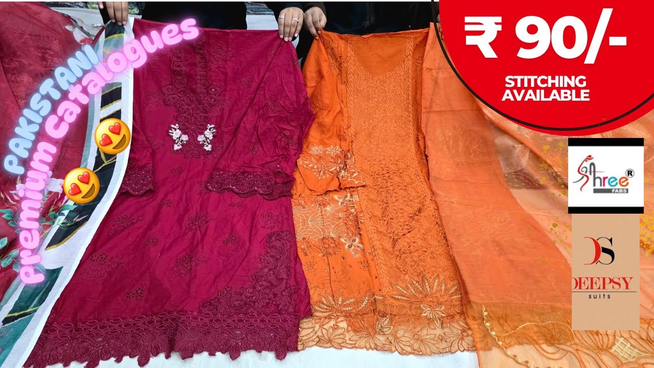Itne SASTE MAE DEEPSY SHREE FAB K Catalogues 😱 | Semi Partywear Branded Mini Designs | ₹90 Stitching
