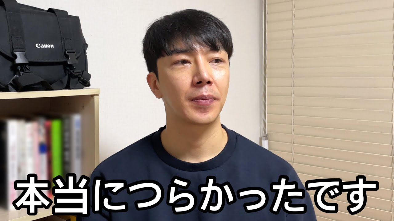 僕が韓国でしてきた仕事！そしてこれからの事