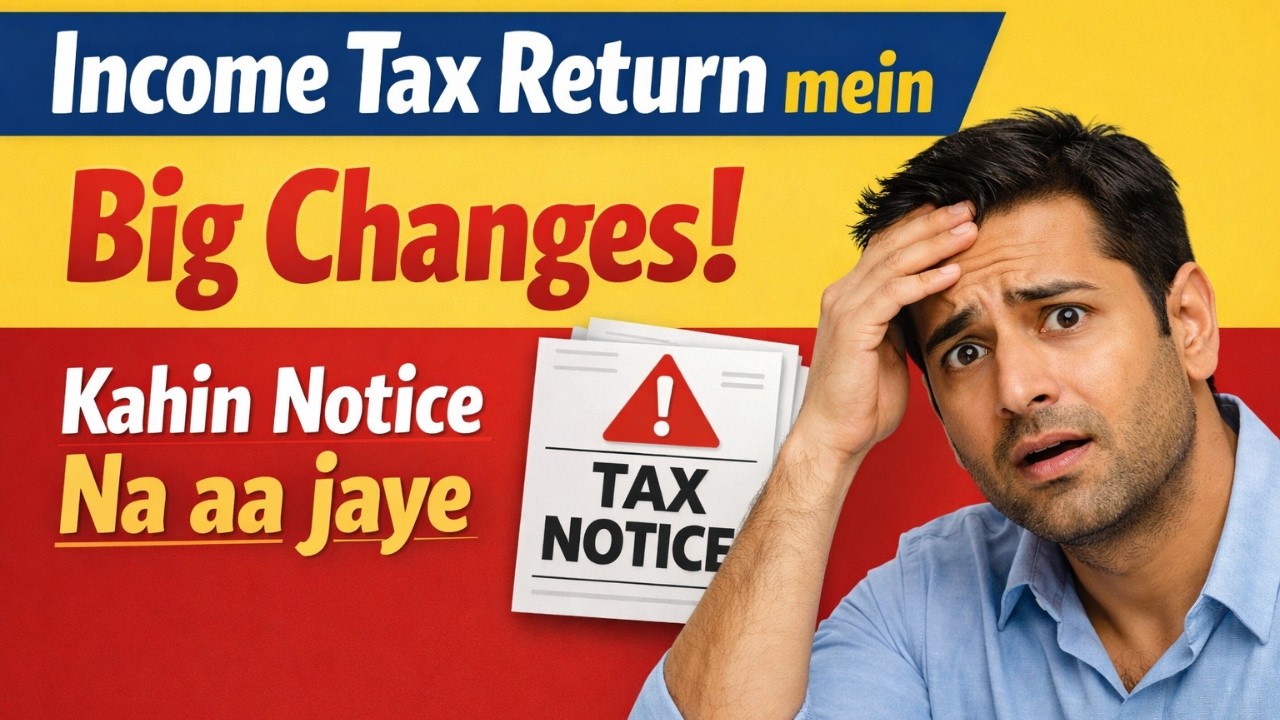 ITR BIG CHANGES AY 2026-27 😱 | Bank Balance Mandatory | F&O Reporting | Full Update Explained