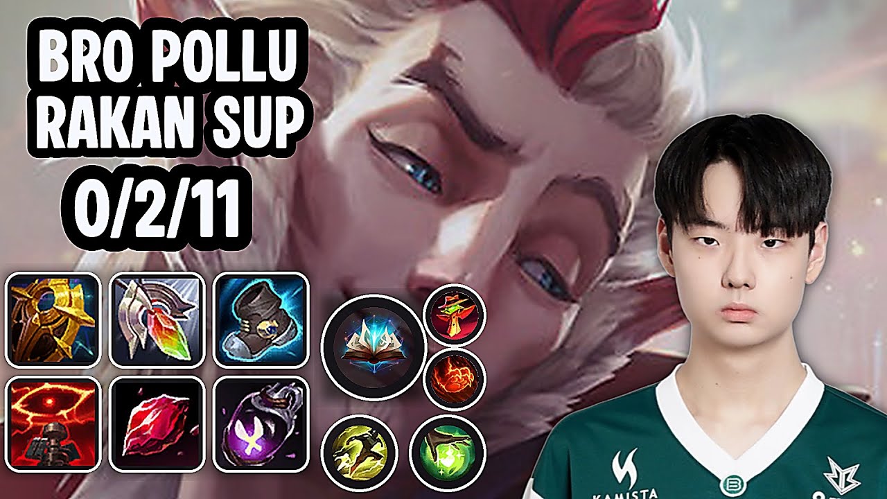 BRO Pollu Rakan Sup SoloQ Replay 20251024