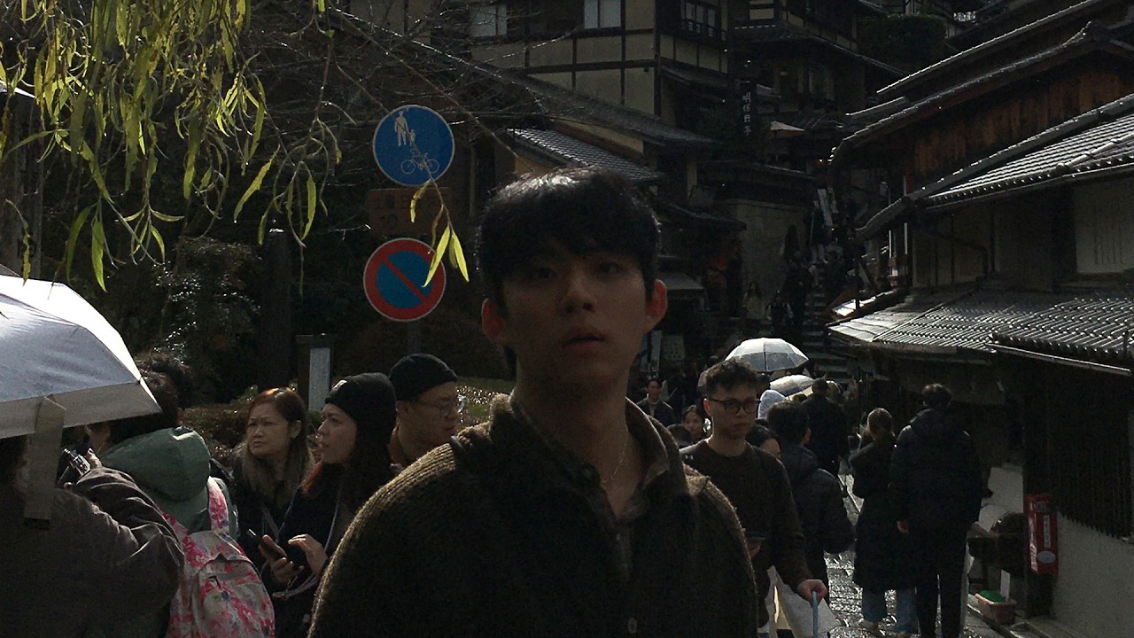 25' Kyoto