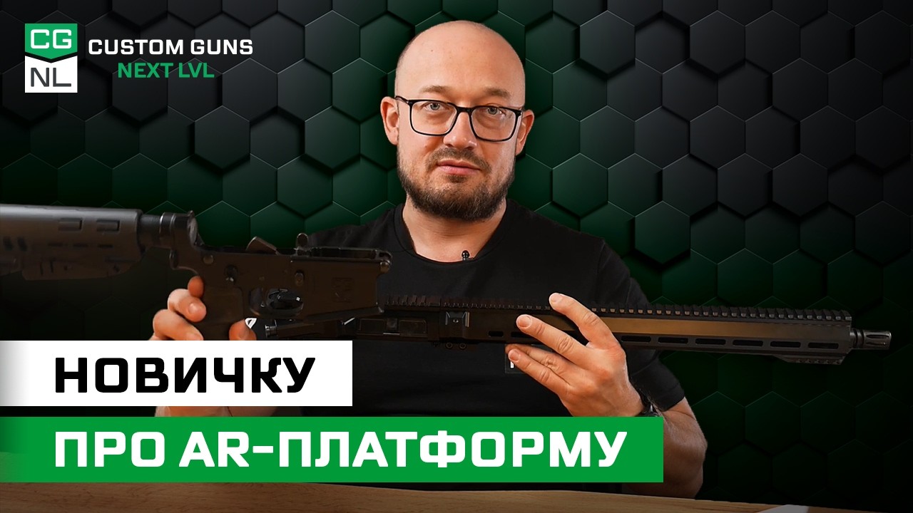 AR-платформа для начинающих: разбираемся в названиях