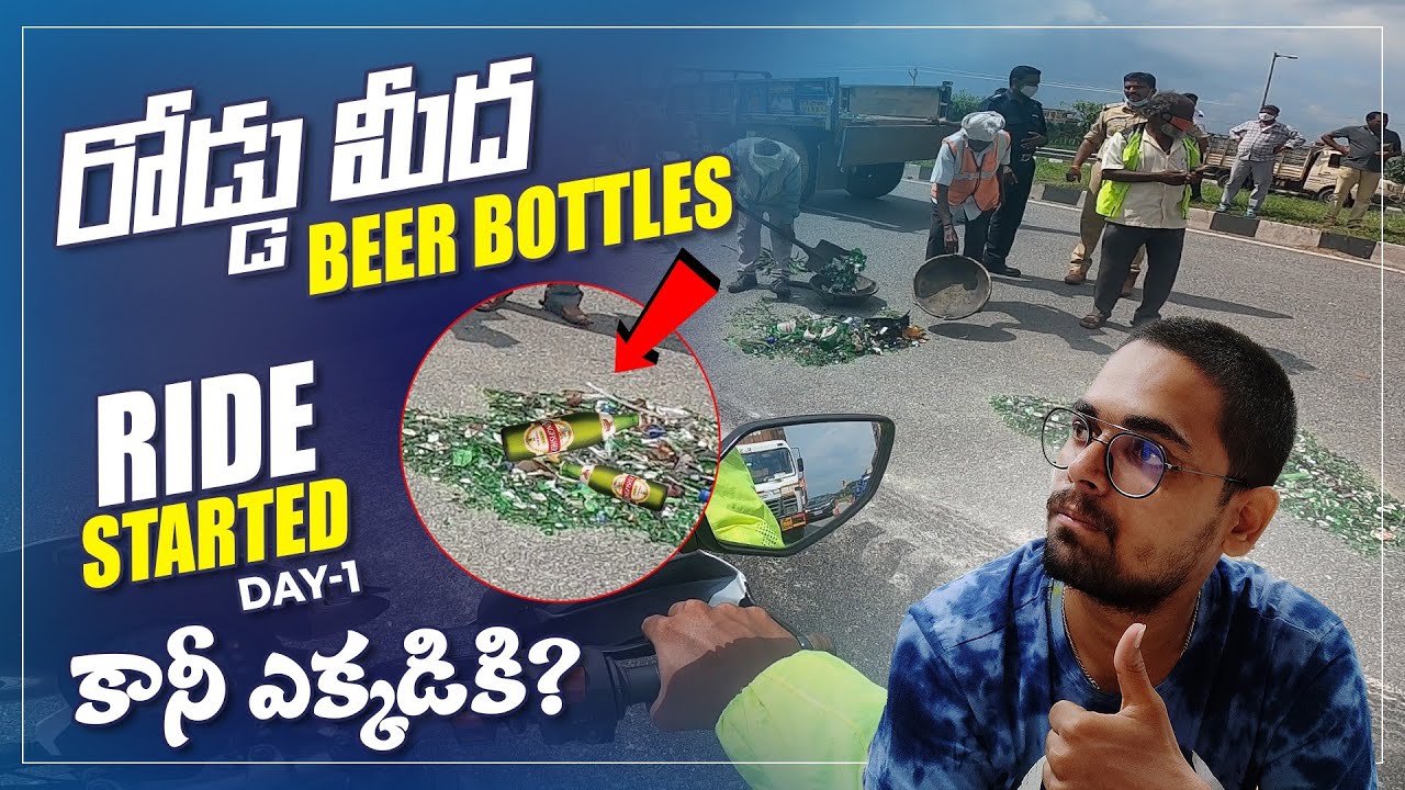 New Ride Started | Nellore To Maharastra | Day 1 | Monsoon Ride | HN motovlogs
