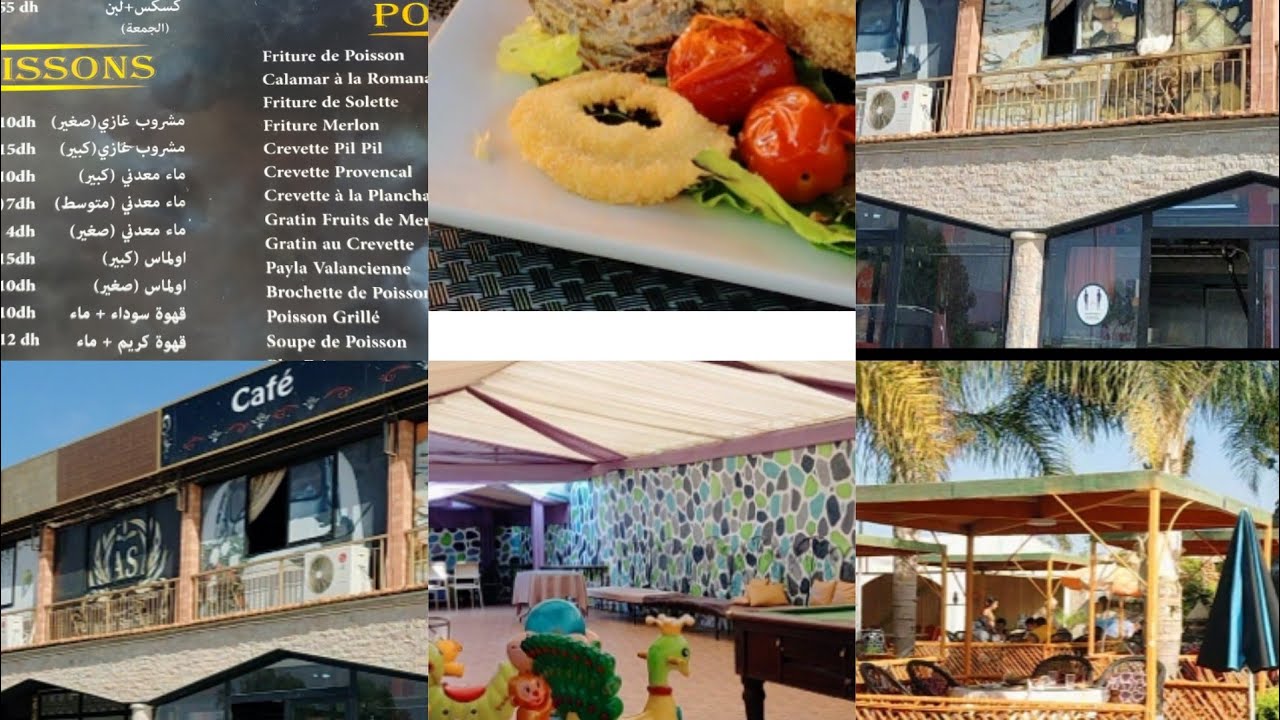 الطريق إلى الدار البيضاء شاركت معاكم فين تغدينا  مطعم عائلي 🍽️🍽️🍽️#espace_senhaja #station_senhaja