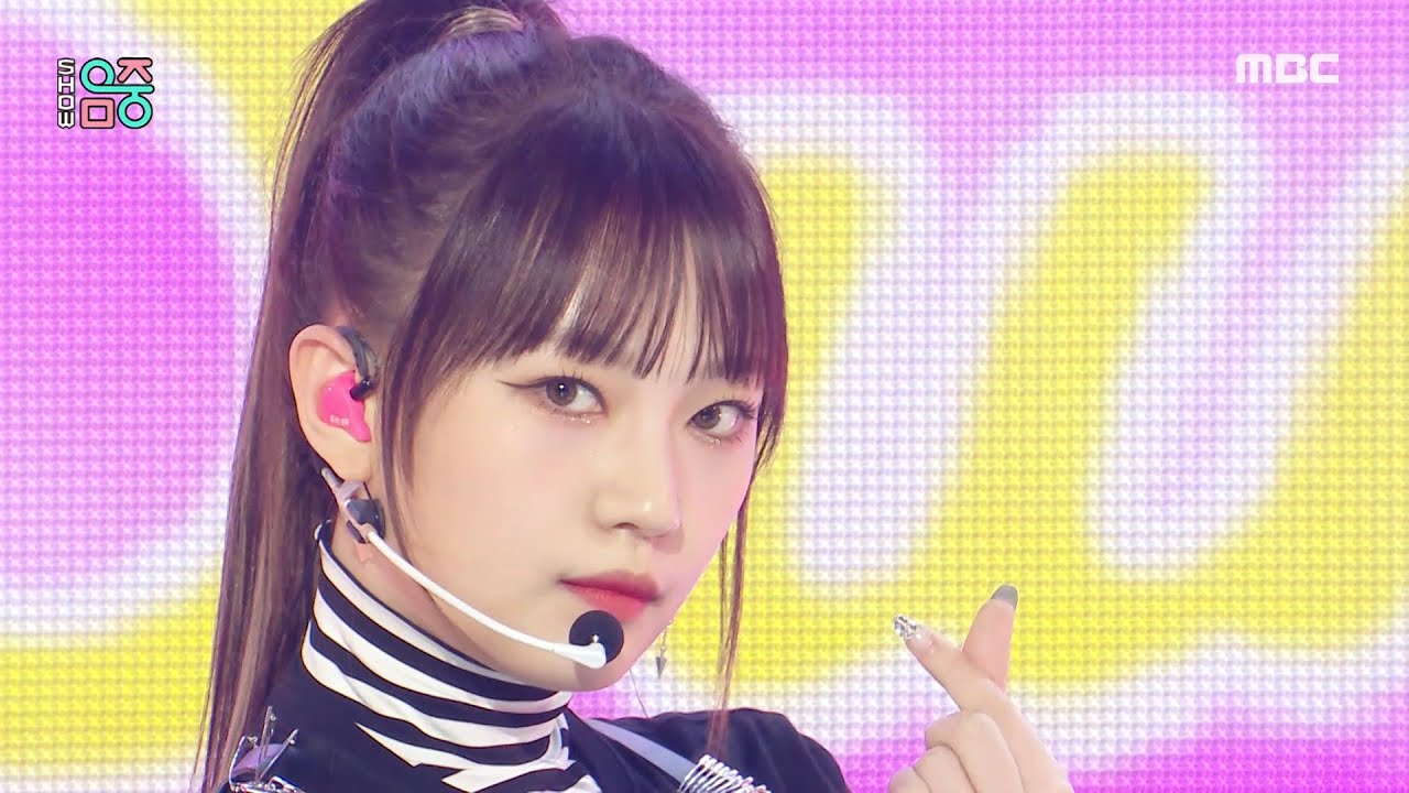 [쇼! 음악중심] 로켓펀치 - 치키타 (Rocket Punch - CHIQUITA), MBC 220312 방송