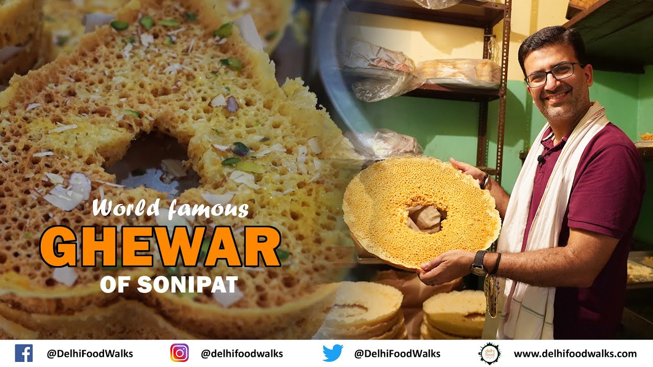 World Famous GHEWAR of SONIPAT I North Indian Monsoon Special Ghewar (Saada,Ghee, Mawa & Dry Fruits)