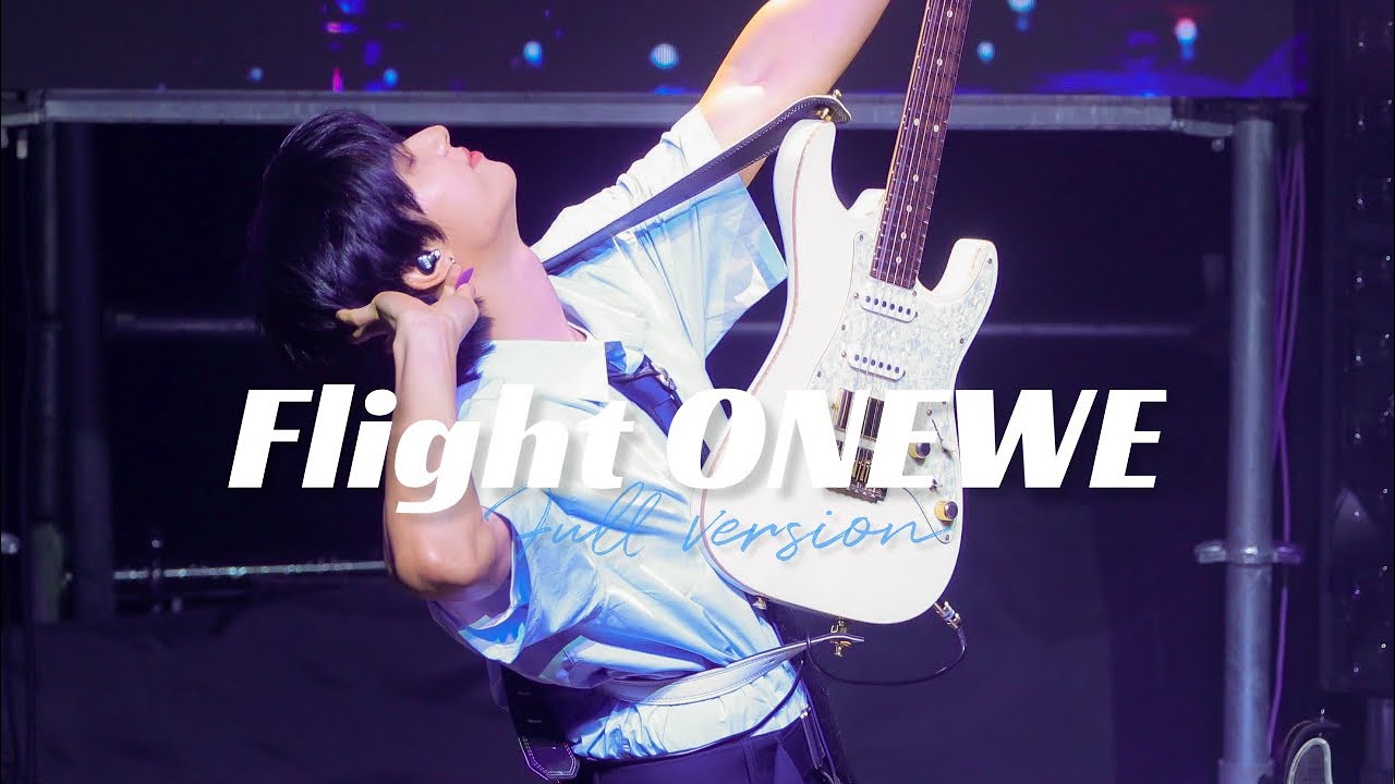 250831 Flight ONEWE 플라이트 서울 LIVE FULL CAM @신한솔페이스퀘어라이브홀