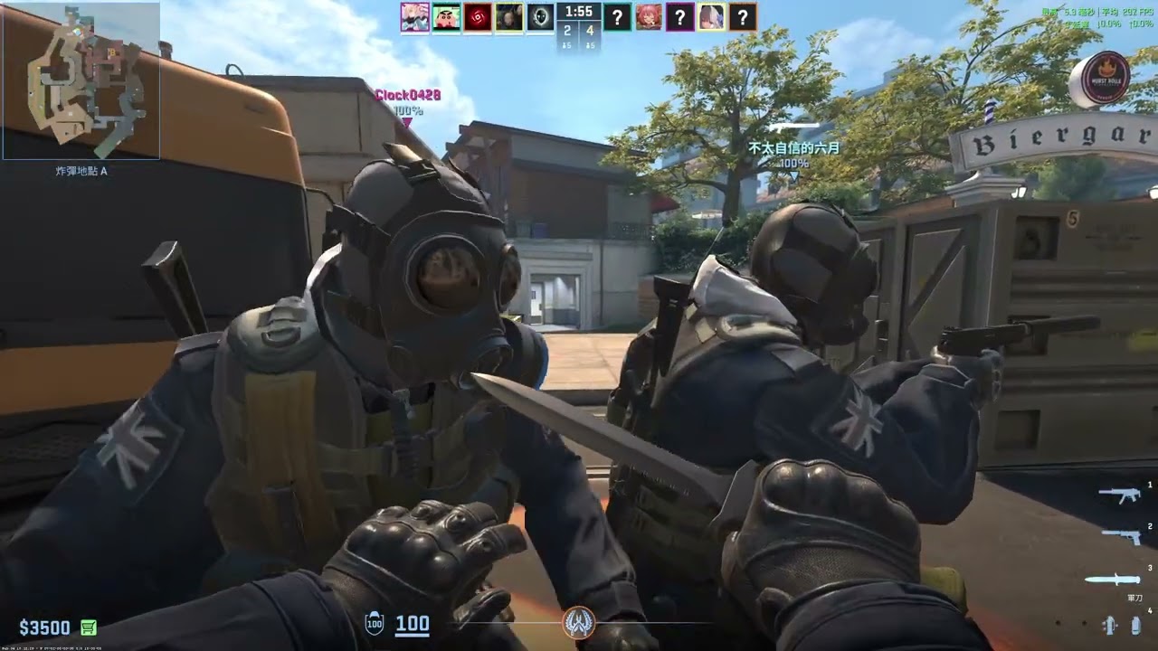 Counter-Strike 2 2026 02 07 14 10 12