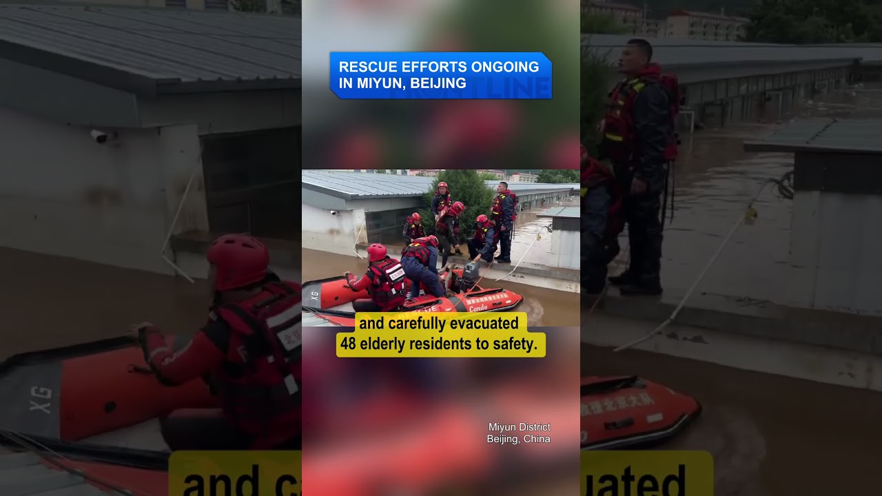 Rescue Efforts Ongoing in Miyun, Beijing