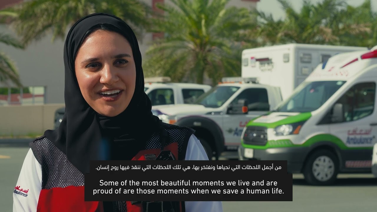 Saving Minutes, Saving Lives: How Ford Supports Dubai Ambulance | DCAS Story