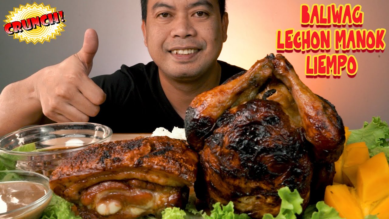 BALIWAG LECHON MANOK | LIEMPO