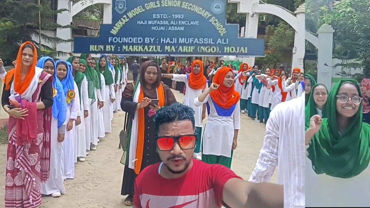 মাৰ্কাজ মডেল গাৰ্লছ চিনিয়ৰ ছেকেণ্ডাৰী স্কুলক লৈ আমি গৌৰৱান্বিত