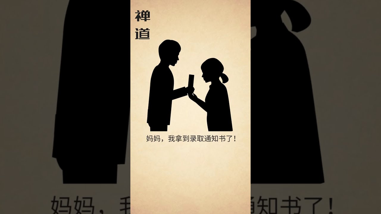 为人父母不易，教育更不易。看完是否有启发？...