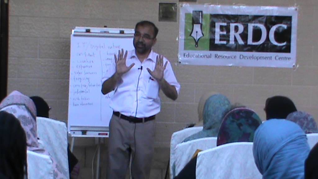 Educational Resource Development Centre Part 1/4