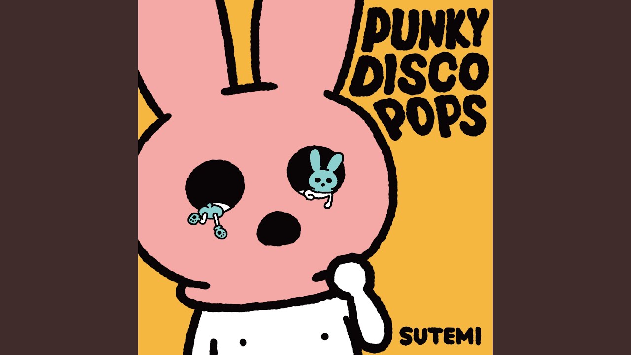 ツ・ナ・ガ・リ・タ・イ